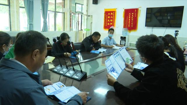 合水县社保中心:落实社保惠企政策 助力企业稳岗纾困391