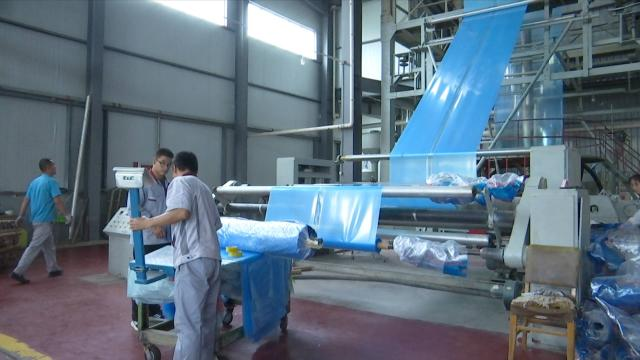 合水县社保中心:落实社保惠企政策 助力企业稳岗纾困158