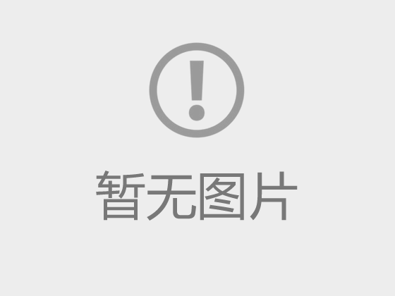 合水视频新闻—2018年10月16日