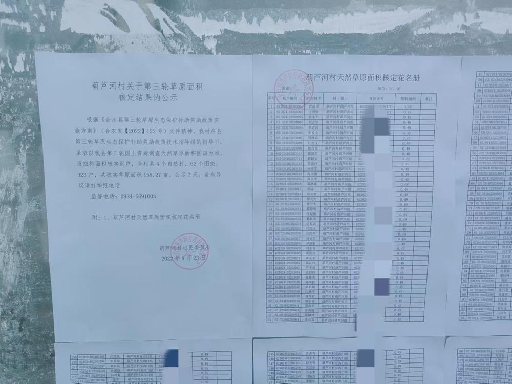 af9fc5fa6f354f43bce1ca6e57a44f28.jpg