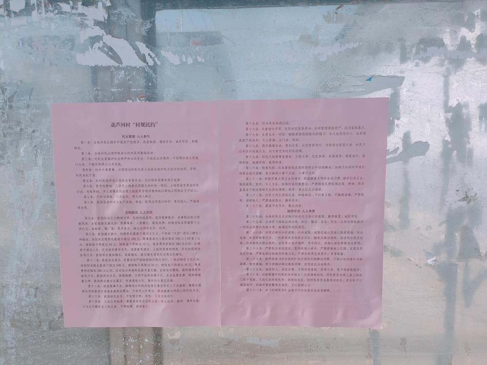 96171d2e7820495d8b070d095a5e6285.jpg