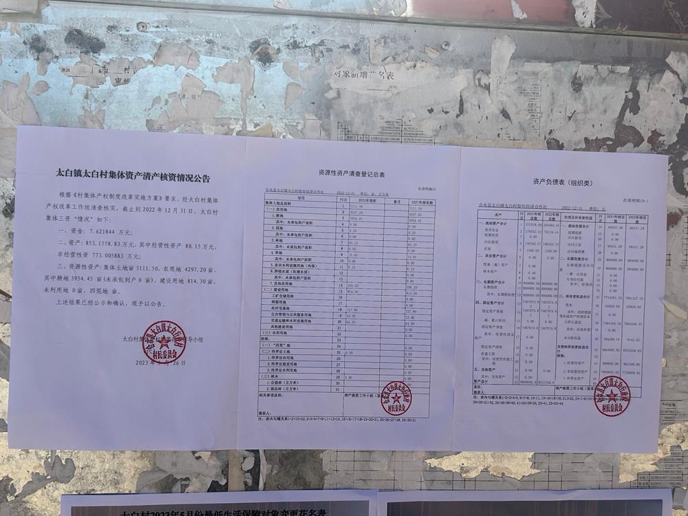 ea7cafbe128d46b1abe47d4802be3530.jpg
