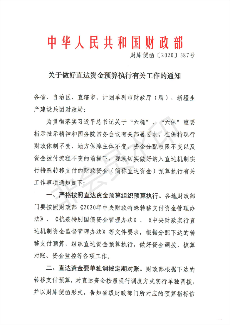 155f7d7b87eb4aa38bc7c41bb30a575b.png