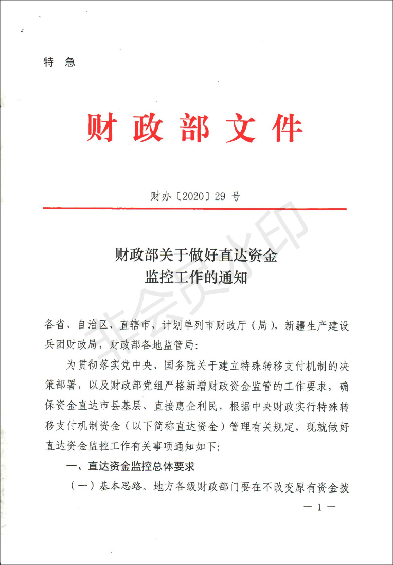 624df95dced140fcab6b06ebb8cb4b80.png