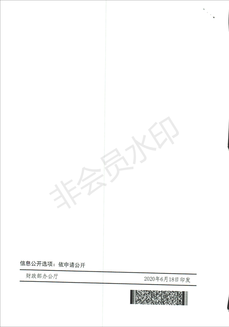 b0965d7f95624d20af2cc4e5e345b9e9.png