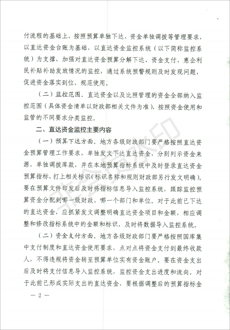 cad06a27a28d4e31949d541fbb026cf7.png
