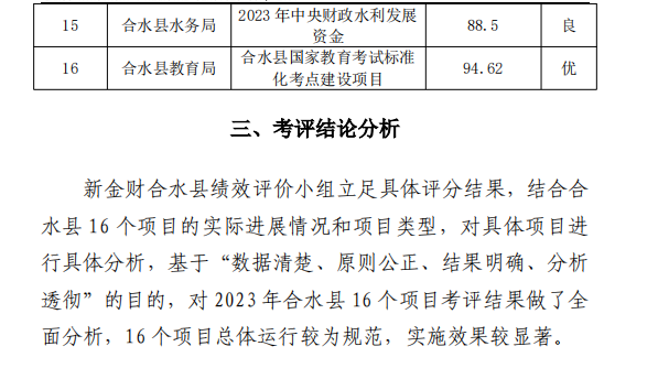 423db943e5e64ee3812b6afce6f106eb.png