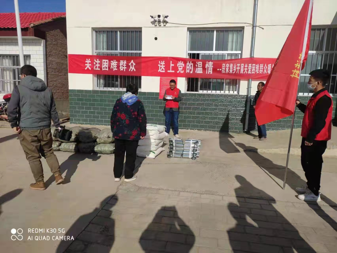 å¾ç