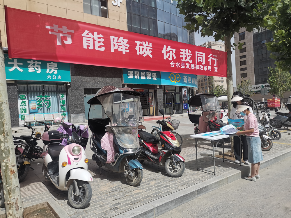 d19e3227891546fd84102aa23ab1fb50.png
