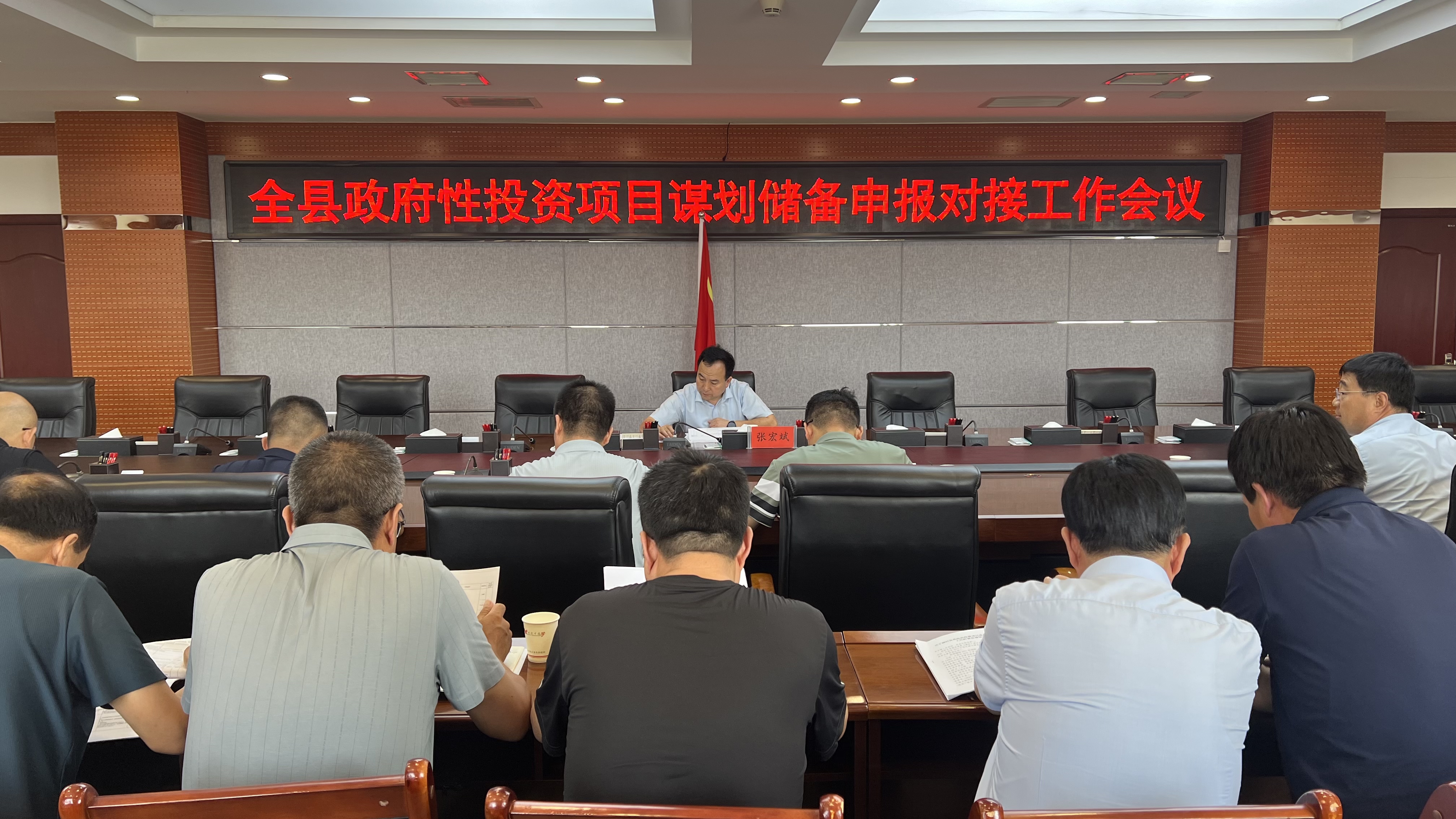 微信图片_20240822110722.jpg