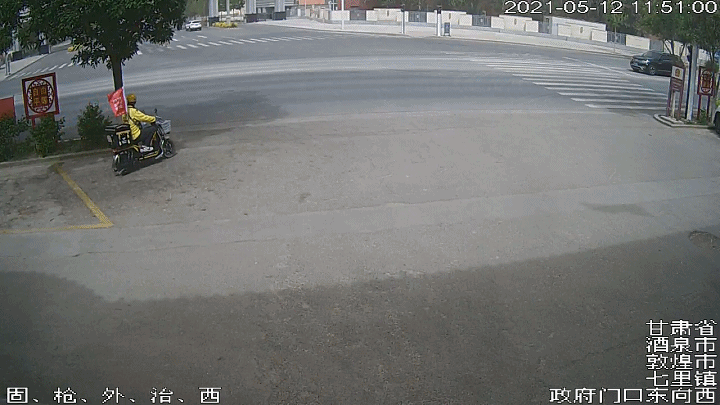 7617d60943ac4985946eab5fb63dad3b.gif
