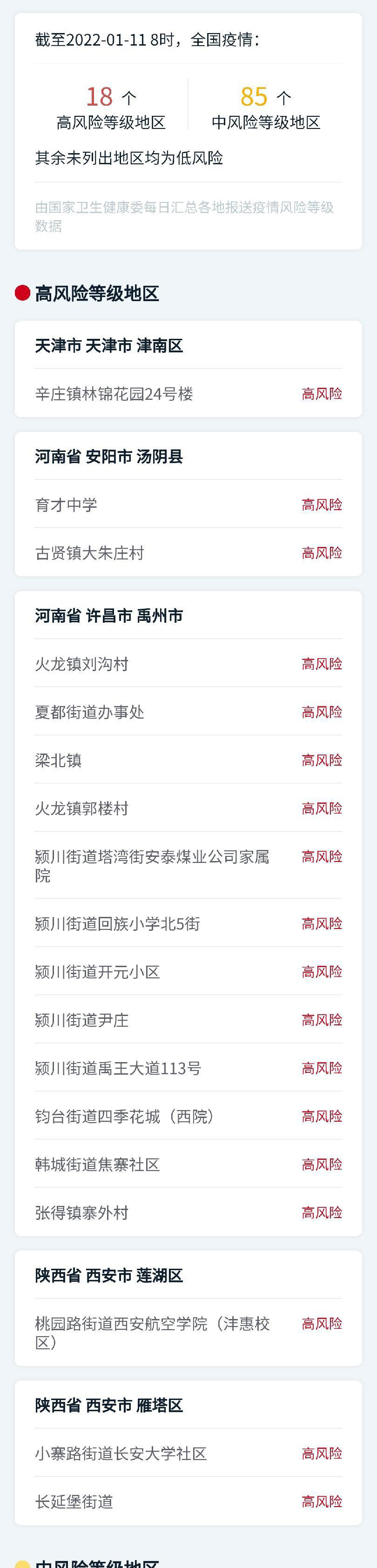 fb09e865db4941f4a29a5ecc1ba827d6.jpg