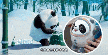 d3822d57cefd47ef908e357931c692a5.gif