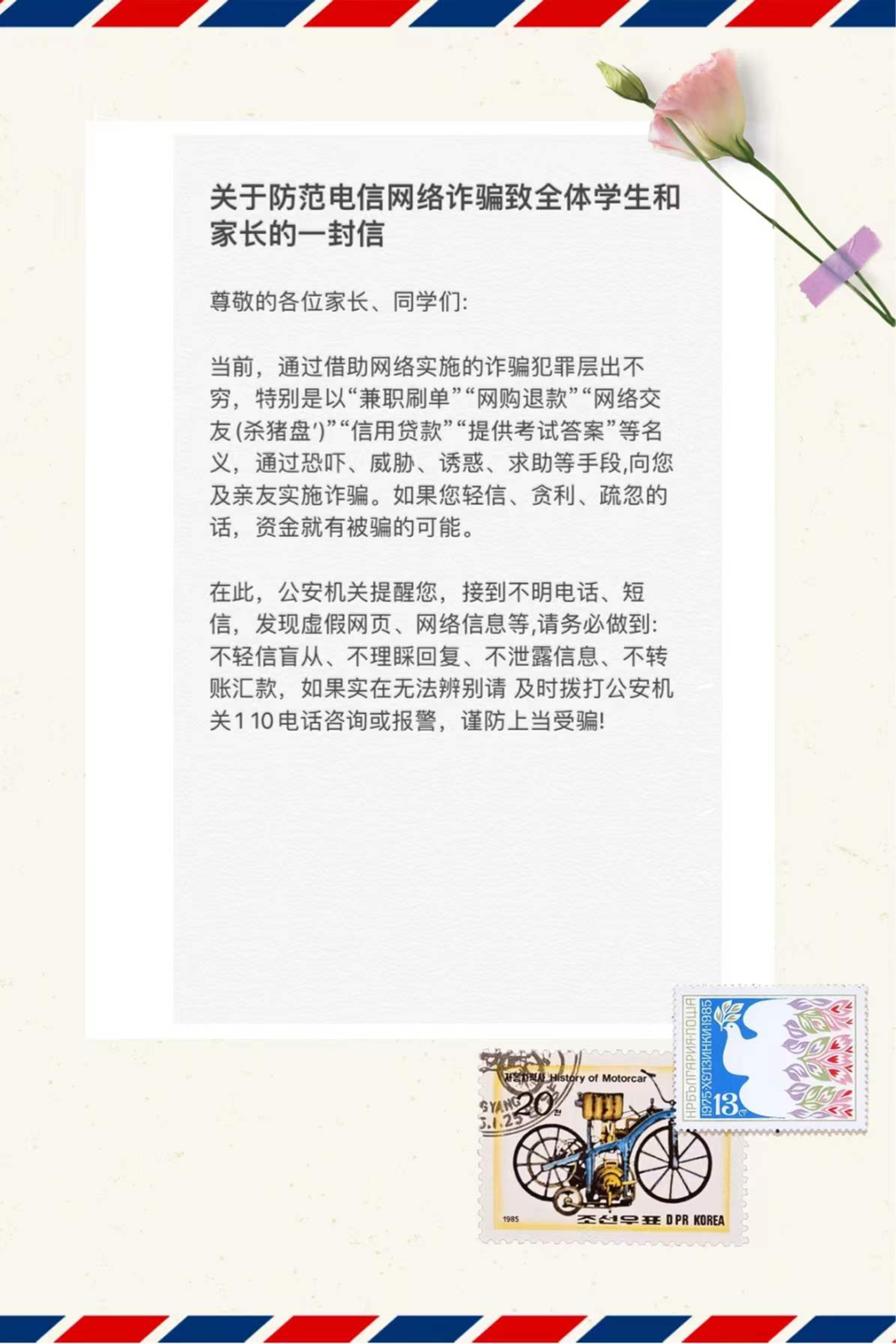 2e287d14307a44e8bb7c4b229ab60a9a.png