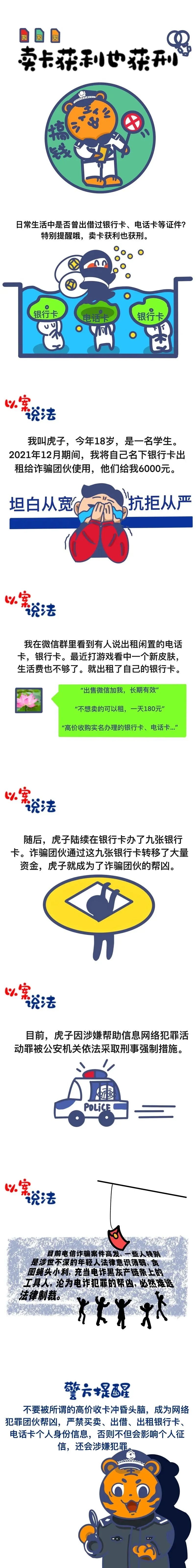 c4cb44dc64264e548f75b8162d12e0d4.jpg