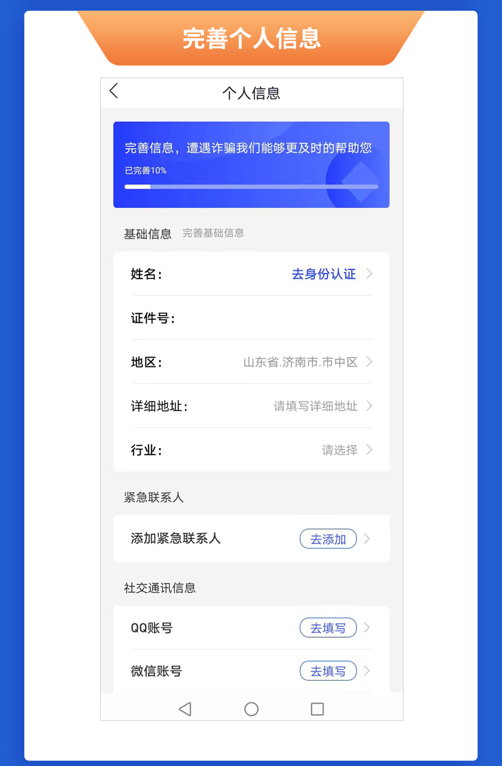 3e1073d0a0864e5a988d45de6d3c6af1.png