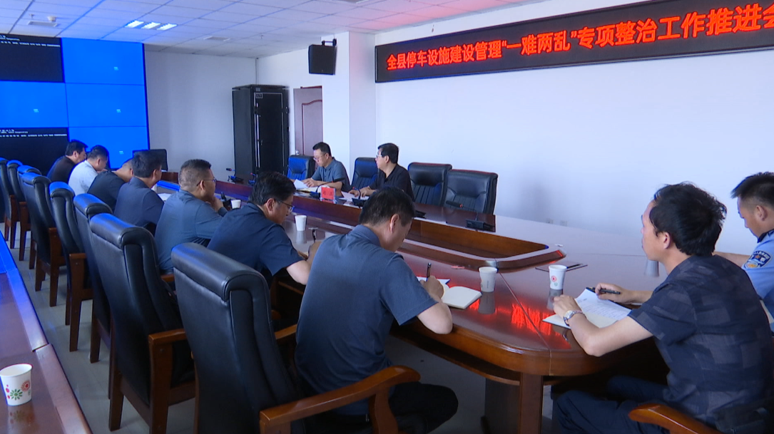 QQ图片20220708172620