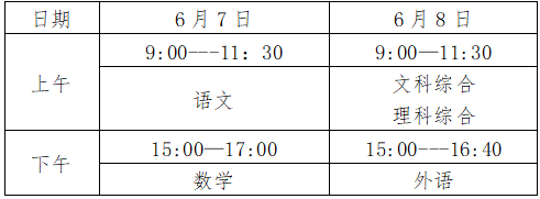 4aecaca803fa4b27b3aa51e5c383bd06.png