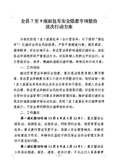 4fca56970d434d72980ccd9572a4ff3b.png