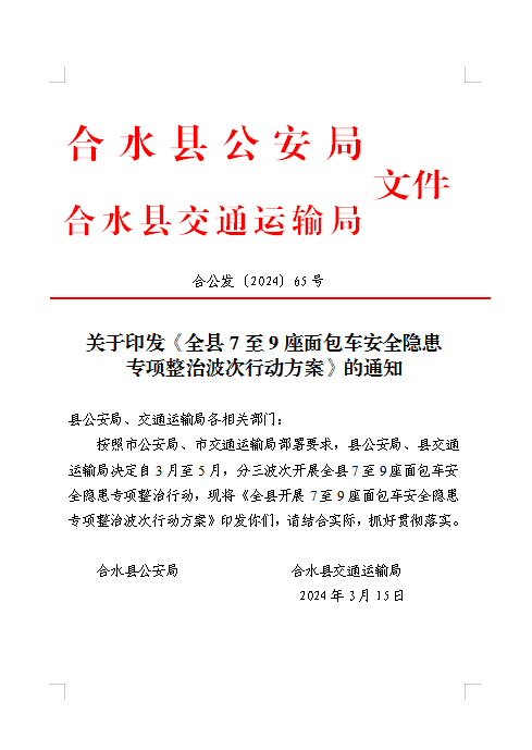 bf38a6d7fd3a4c8ca65101f1803f036d.png