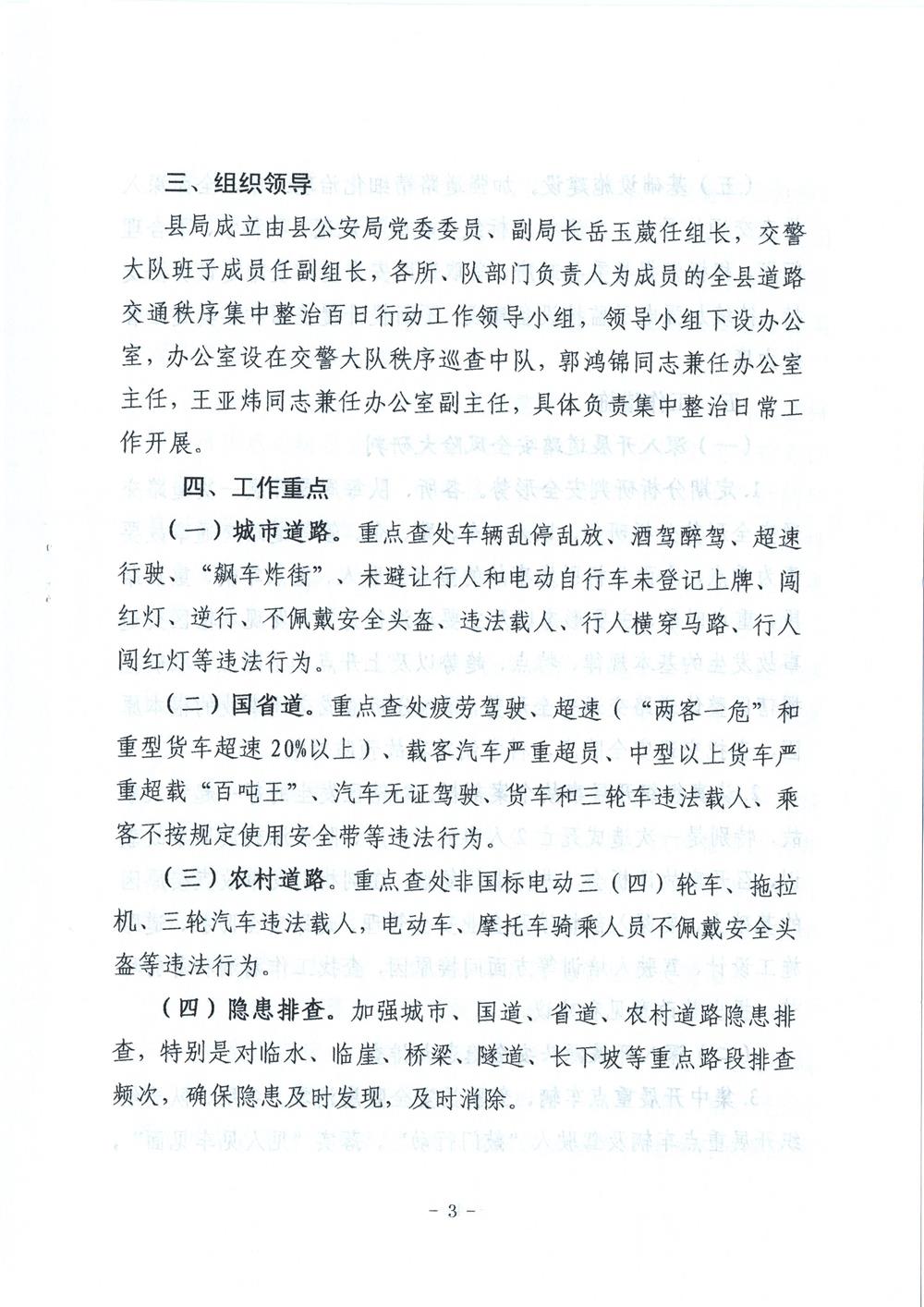 91e8e1c1ad4640b4a85dea04d0db399b.jpg