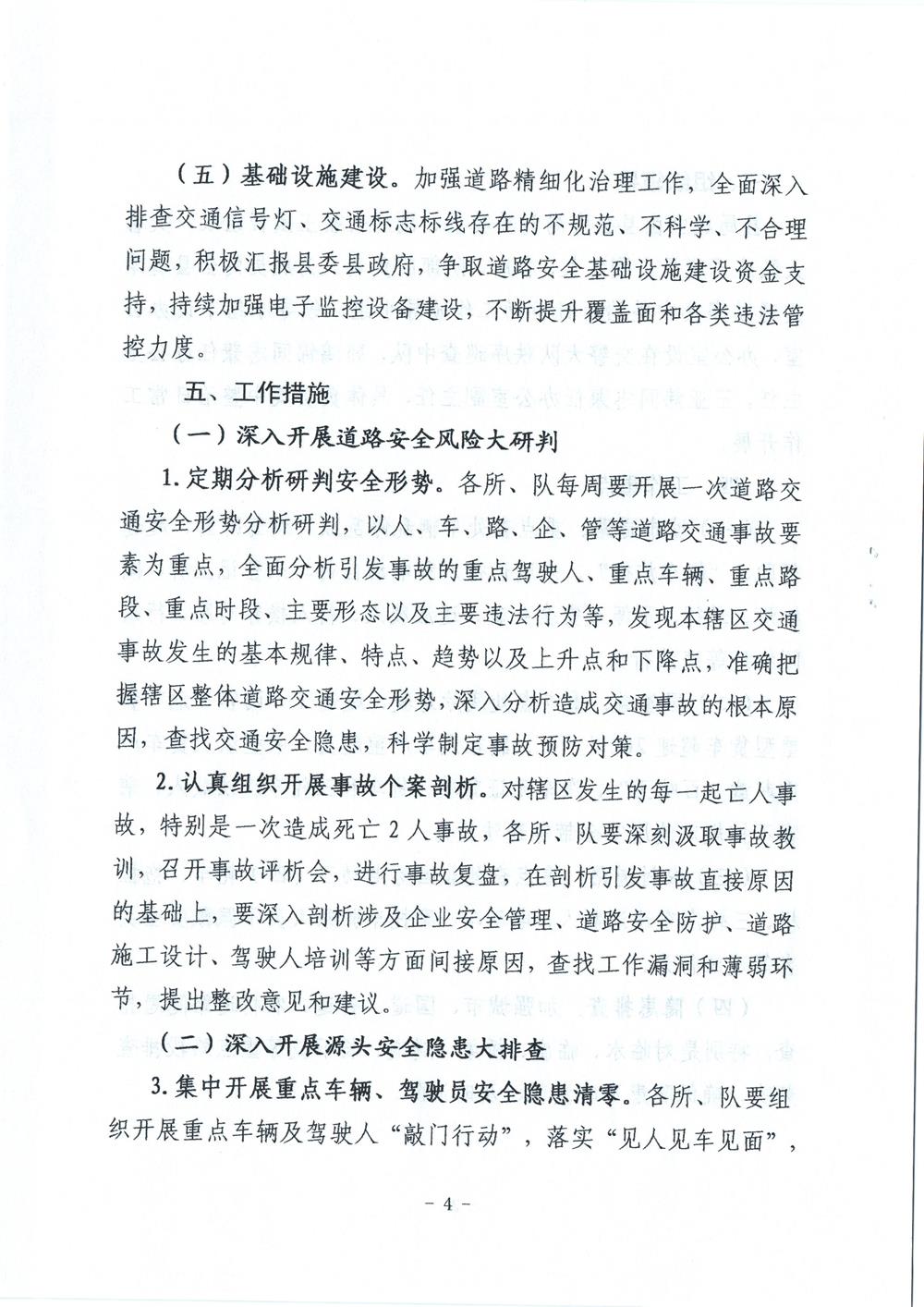 bcbe9ded95754274ad7a2974a806d11a.jpg