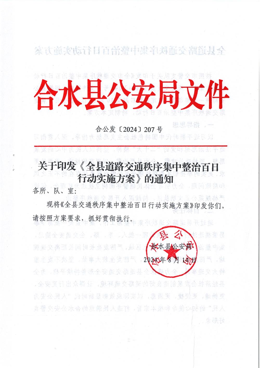 f46b853f9bfd4ade809cd8db7e407914.jpg