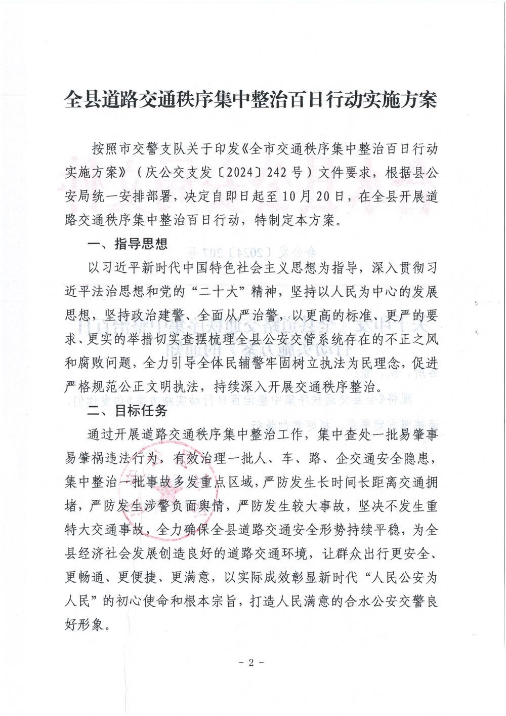 fb94ccb2512a45fa90b2d13514af0719.jpg