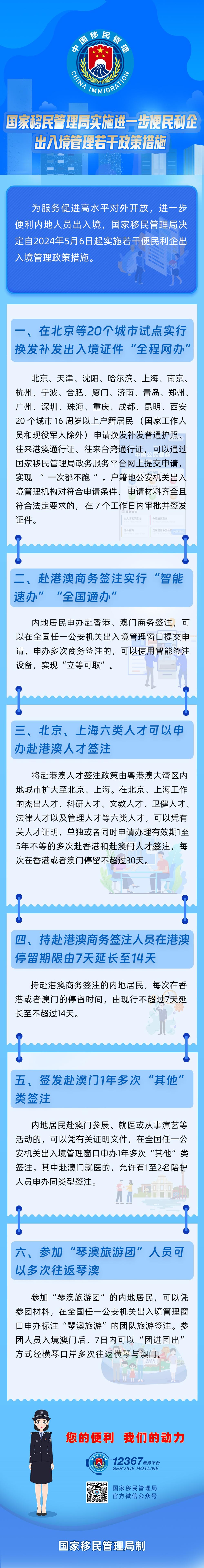 51d9545771cb4aaba636562d12d578ab.jpg