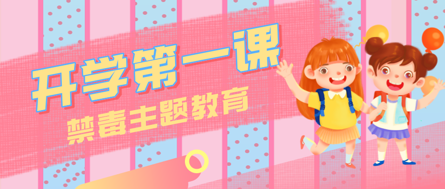 aa828417490e46a08d327245b4b43e04.png