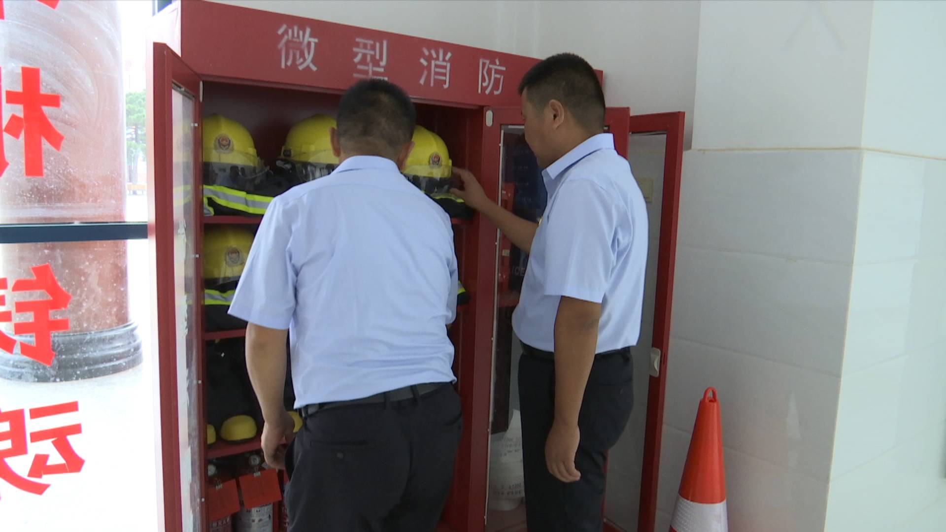 开学第一课01.jpg