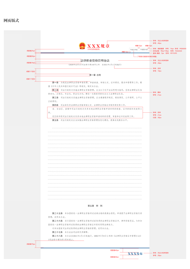 e532b38edc7246acbbce2d94be60a907.jpeg