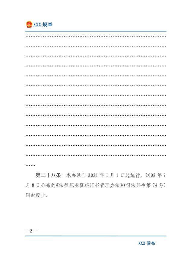f29fb30217034a6e97ba86a1691bcf09.jpeg