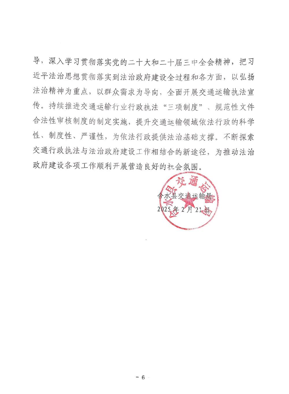 bcd1a96295364216b78953e41a37a0ce.jpg