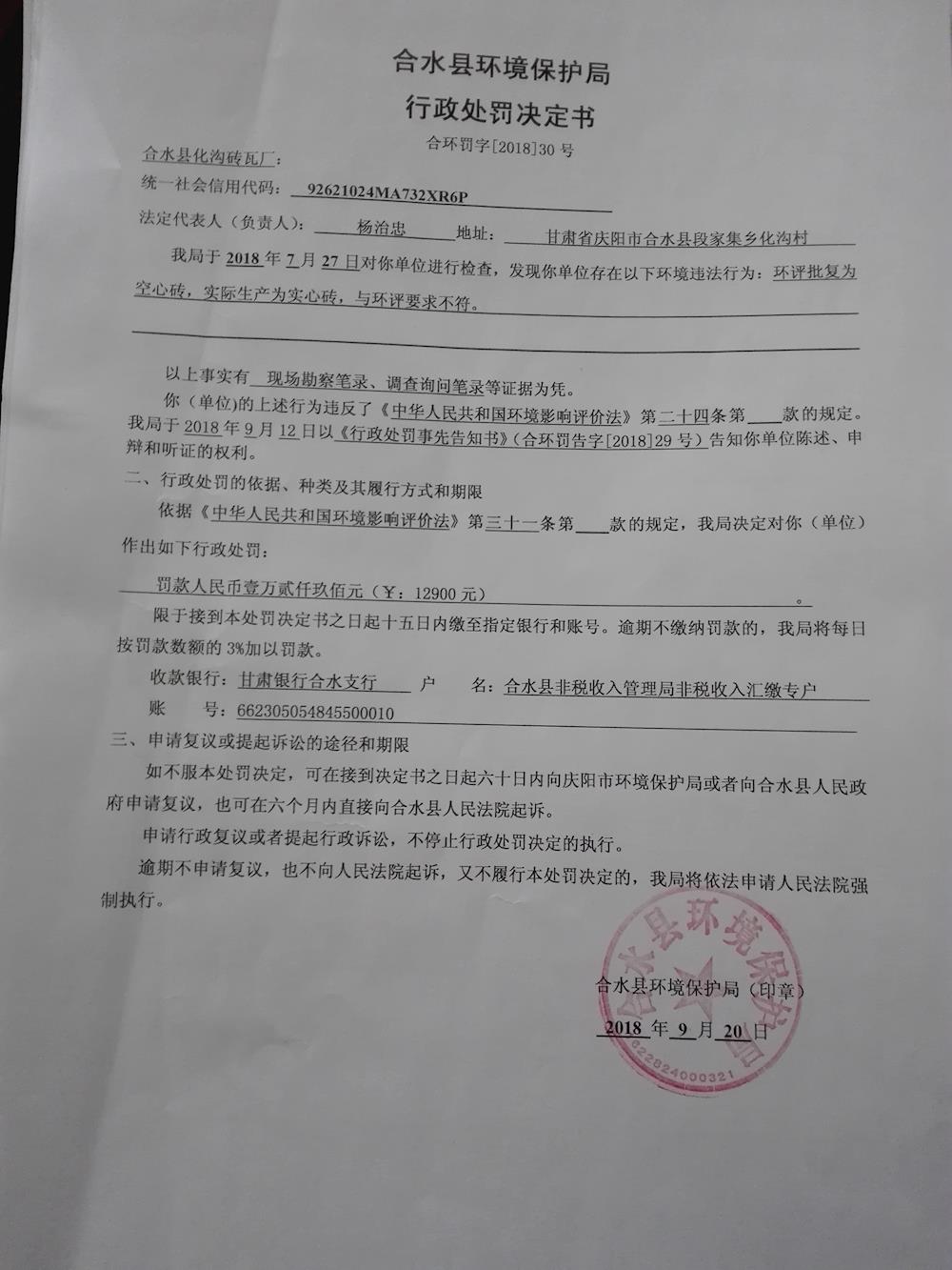 ab5b9e5adf34434092332a4ee6fa57bc.jpg
