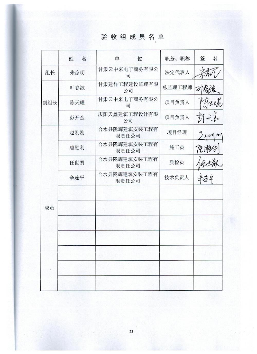 befe6ddbc0ab425ca6e9c8875d886d9e.jpg