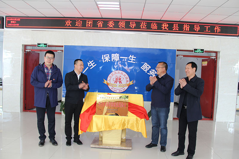 eac7a258bd6a41ae8b2c0419f4a229f6.jpg