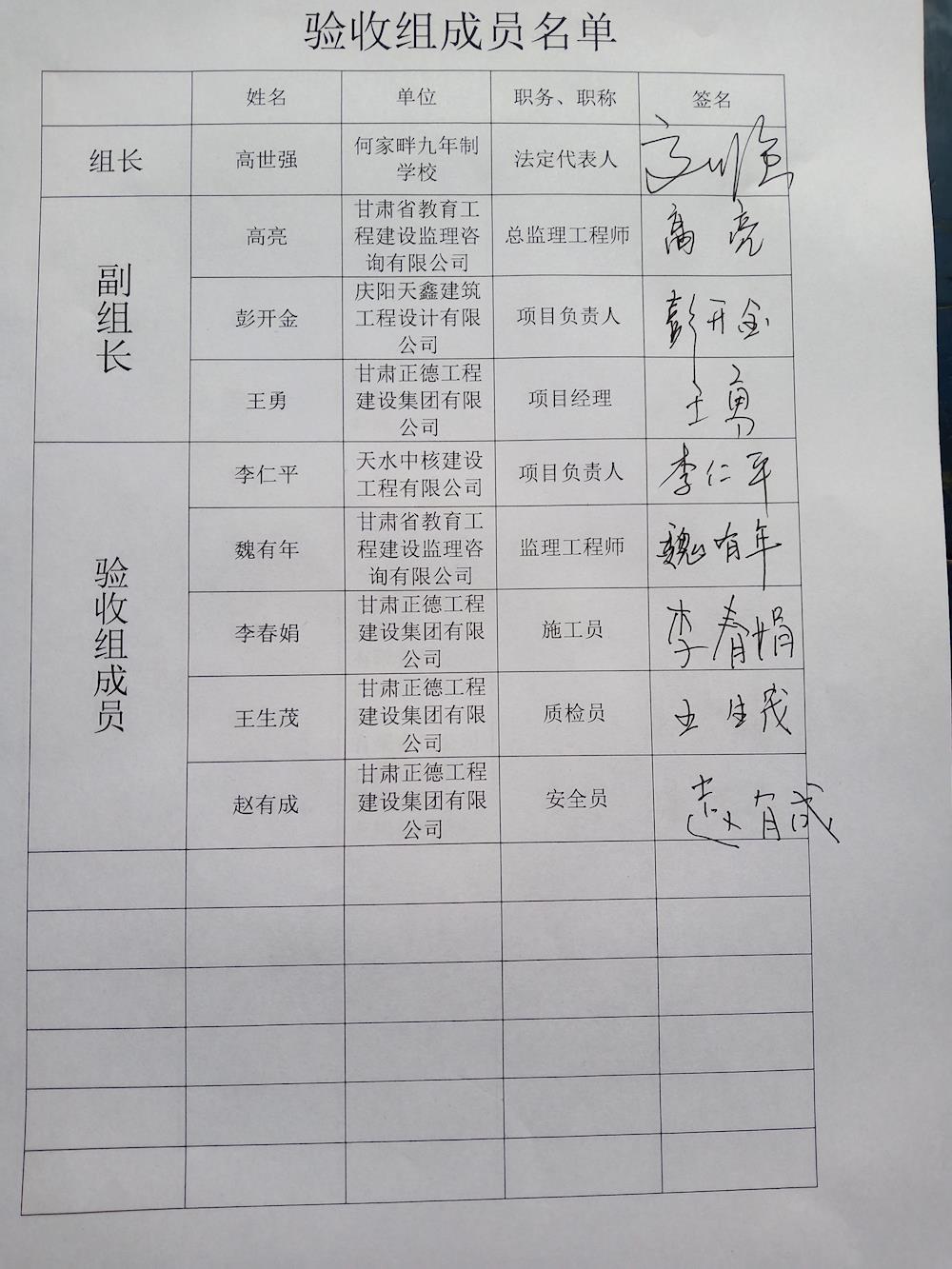 eccd52dce42941ad8834a443a9ff1020.jpg