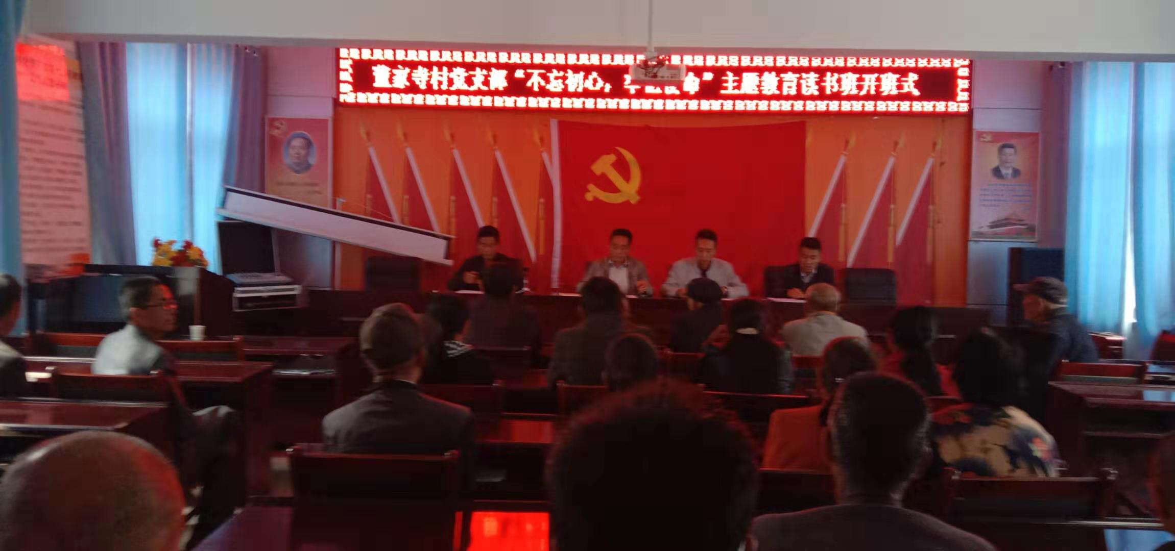 c80cc2fd92514ee391823b8e5637eb1e.Jpeg