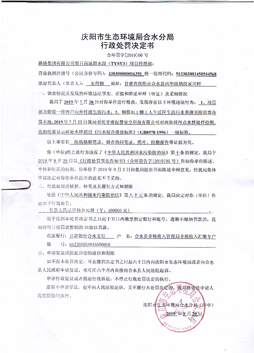 9cb7c0527b7942d9aecaf0ec748a66bb.JPG