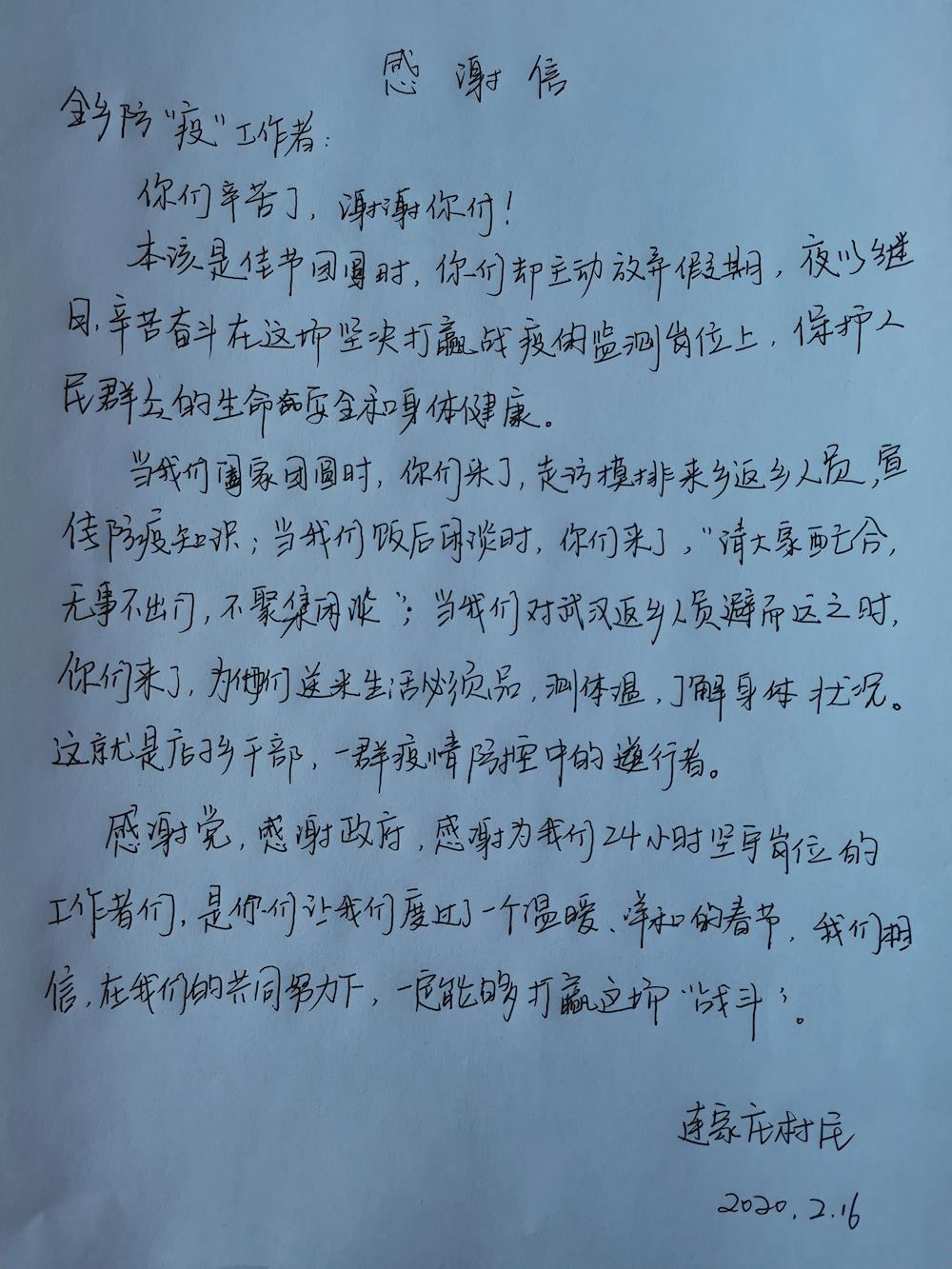 c81823d1fec740679f0ff56ee8de8675.jpg