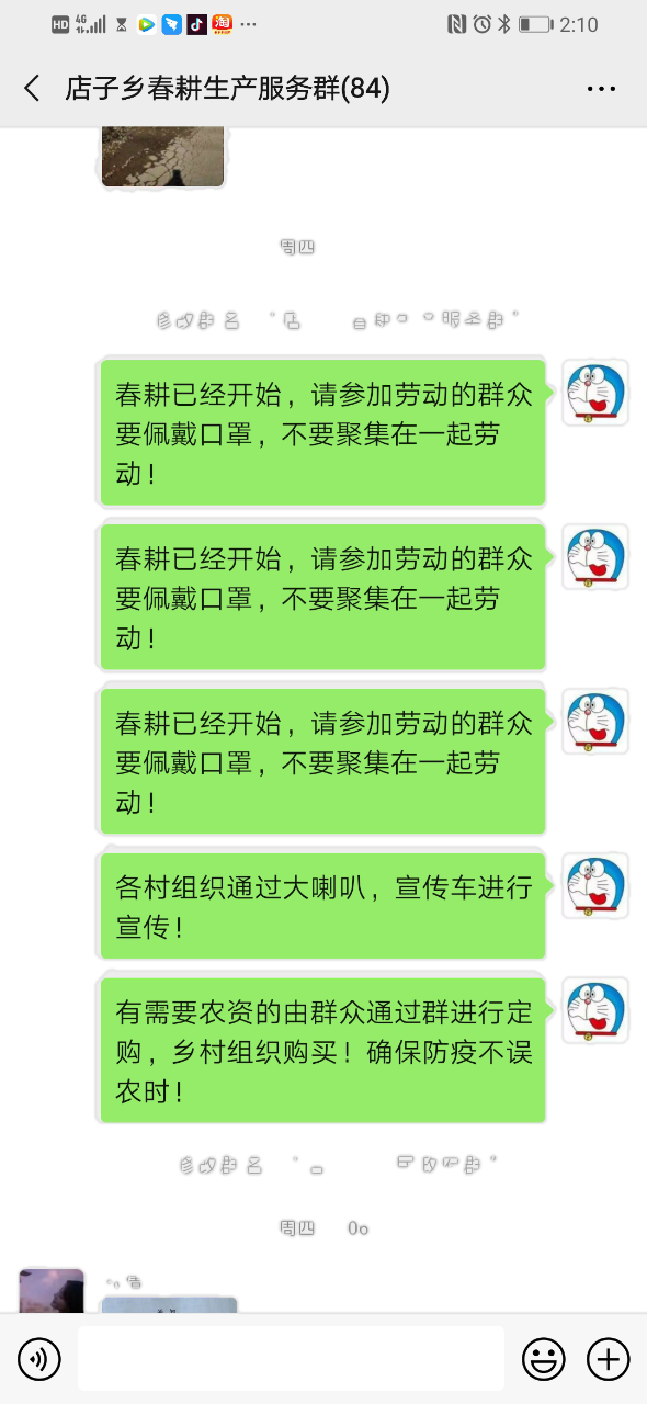 c364fafe4ca749c7830d1d52bf93462f.png