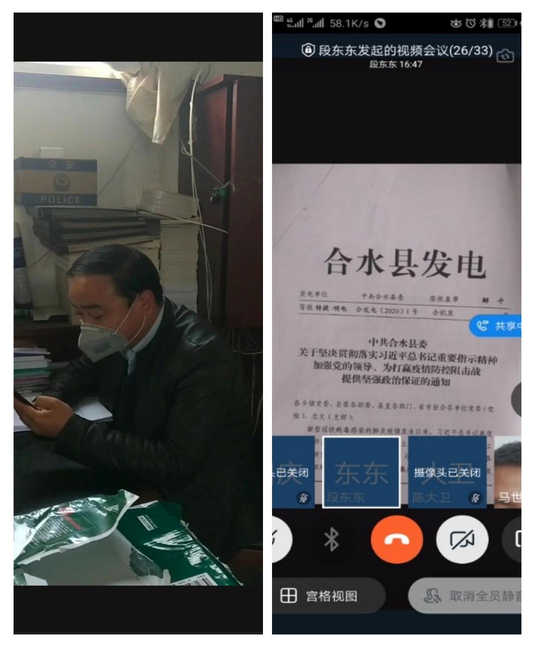 ec1535aa930746789e3d294f4a78641c.Jpeg