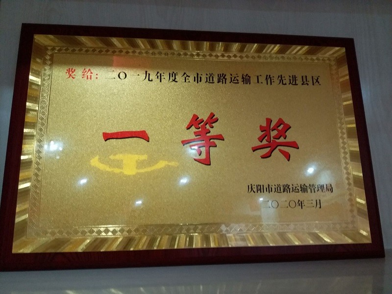 d43f9308f936450583856cb5dd6940c7.jpg d43f9308f936450583856cb5dd6940c7.jpg