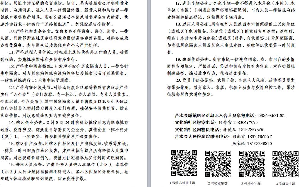 841340b62f6b41e2b8a229a284267f75.jpg 841340b62f6b41e2b8a229a284267f75.jpg