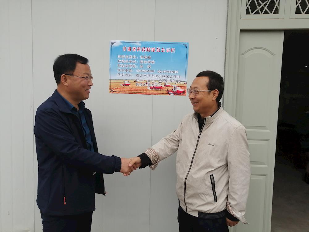 392cf23bac6f4825a08a67b1112db175.jpg 392cf23bac6f4825a08a67b1112db175.jpg