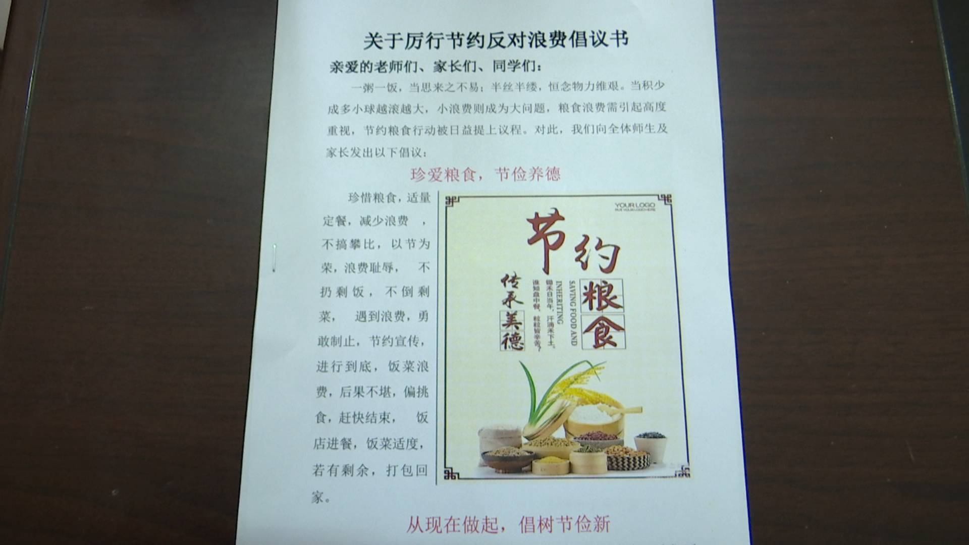 1602553518538040962.jpg 1602553518538040962.jpg