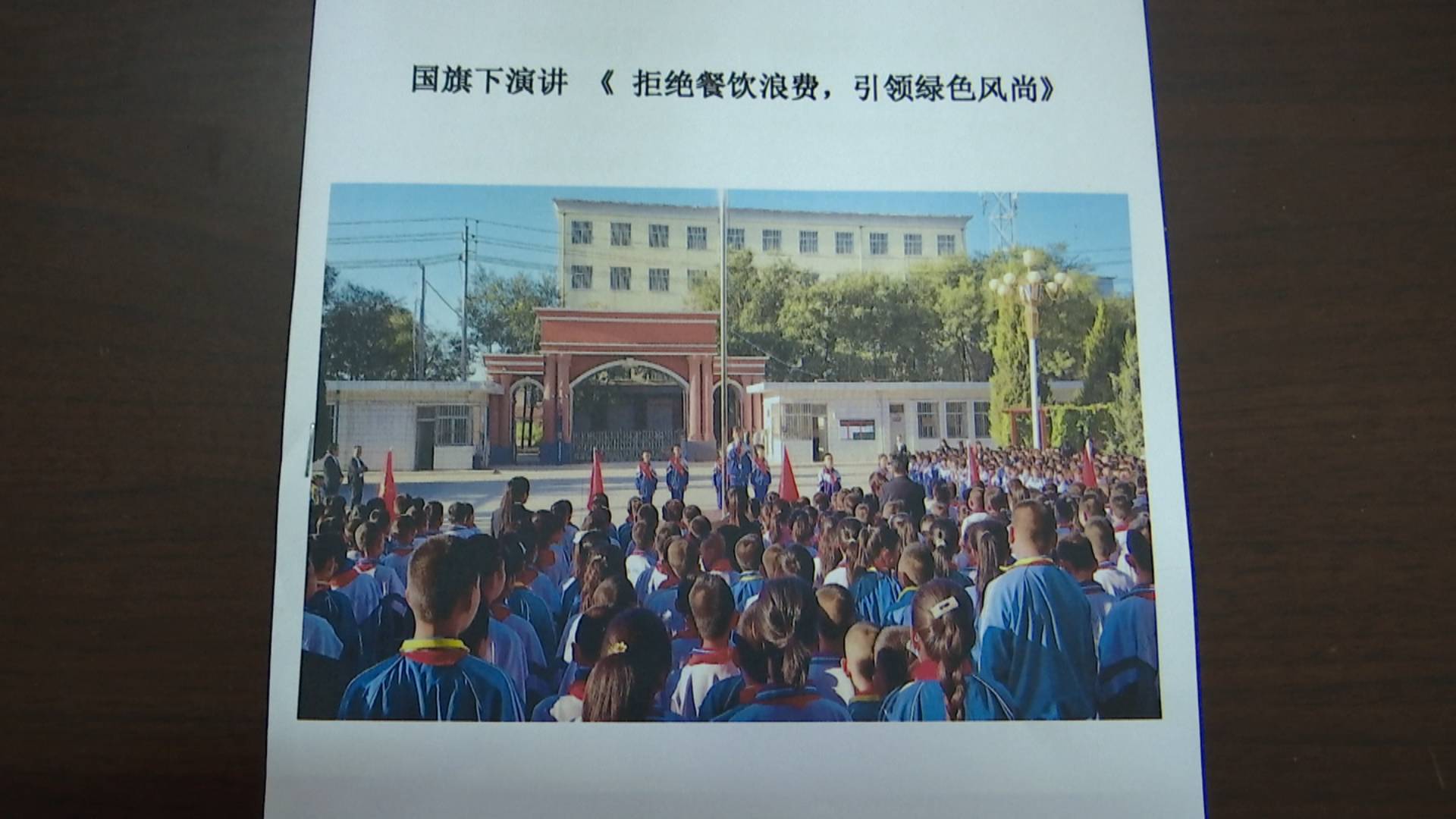 1602553649798064085.jpg 1602553649798064085.jpg