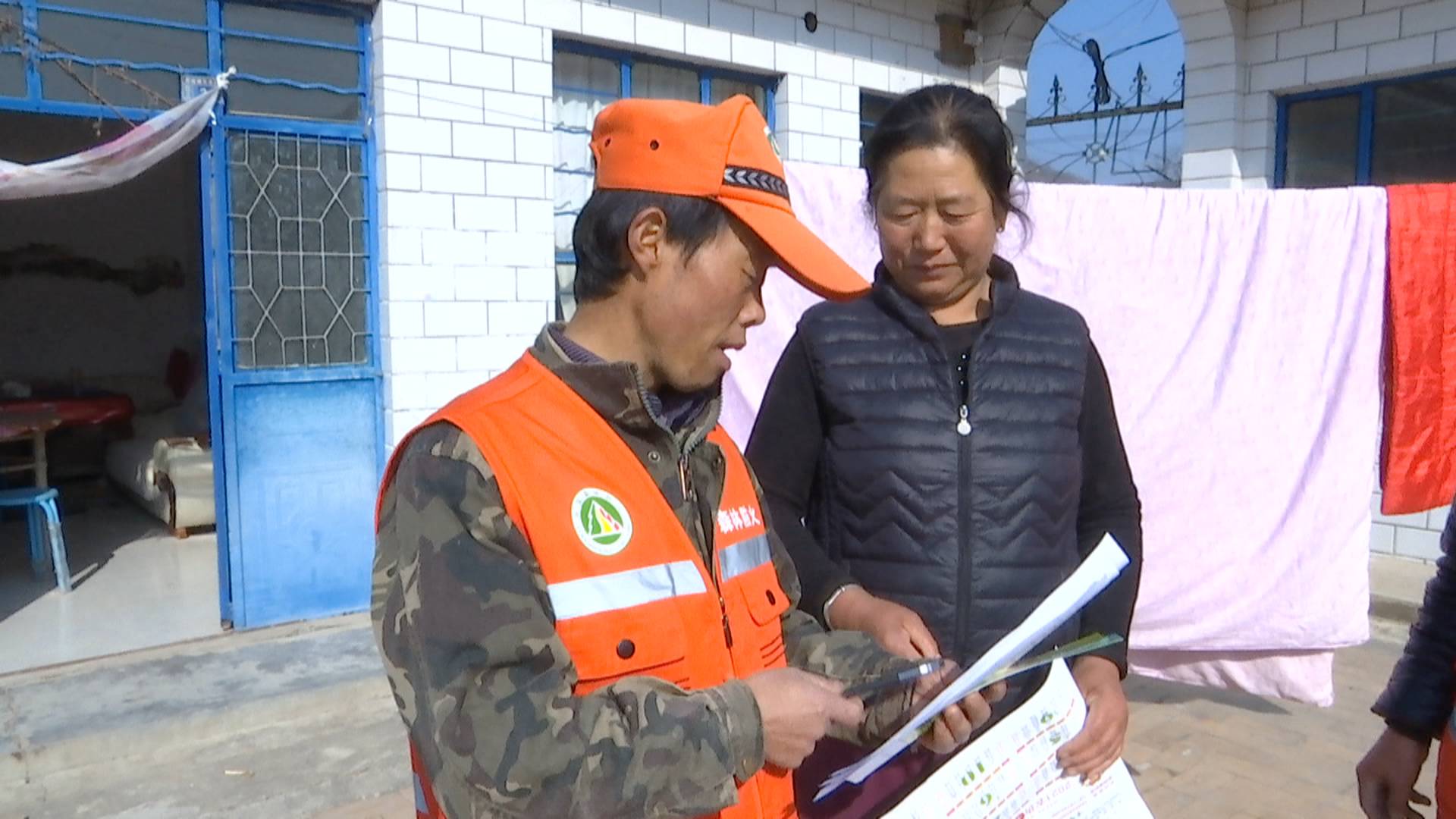 1606874553572042816.jpg 1606874553572042816.jpg