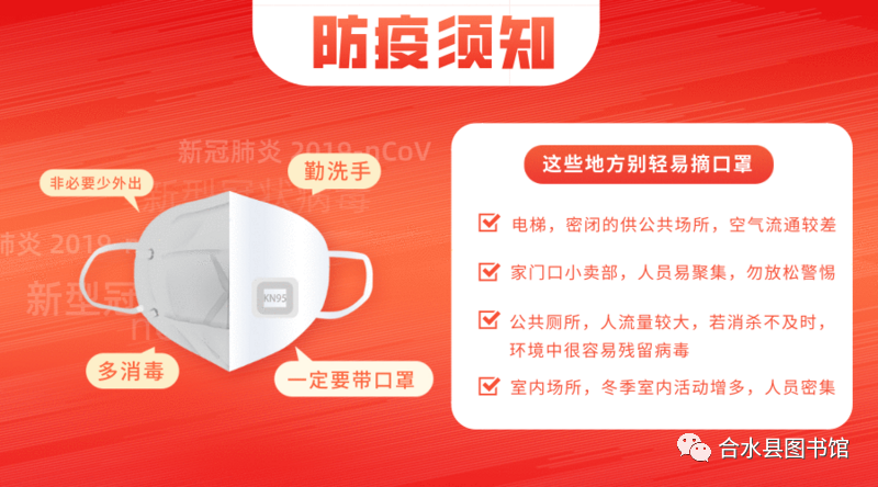 676d6ccb82df49899b29672e60336be7.png